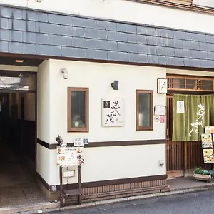 Woman Only Nanohana Gasthof