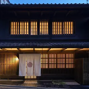 The Machiya Kamiumeya Hotel