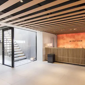 First Cabin Arashiyama Kapselhotell