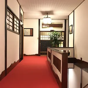 温泉宿水月 3*, 湯河原町 日本