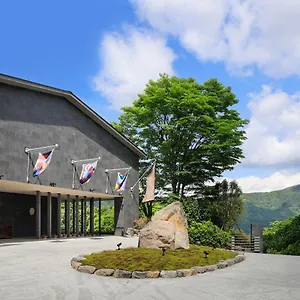 The Hiramatsu Hotels&resorts 仙石原 5*, 箱根町 日本