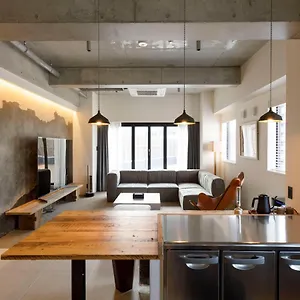 **** Hotel Fukuoka Tenjin Japon