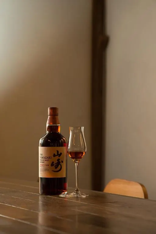 Ryokan Mugen  Kyōto