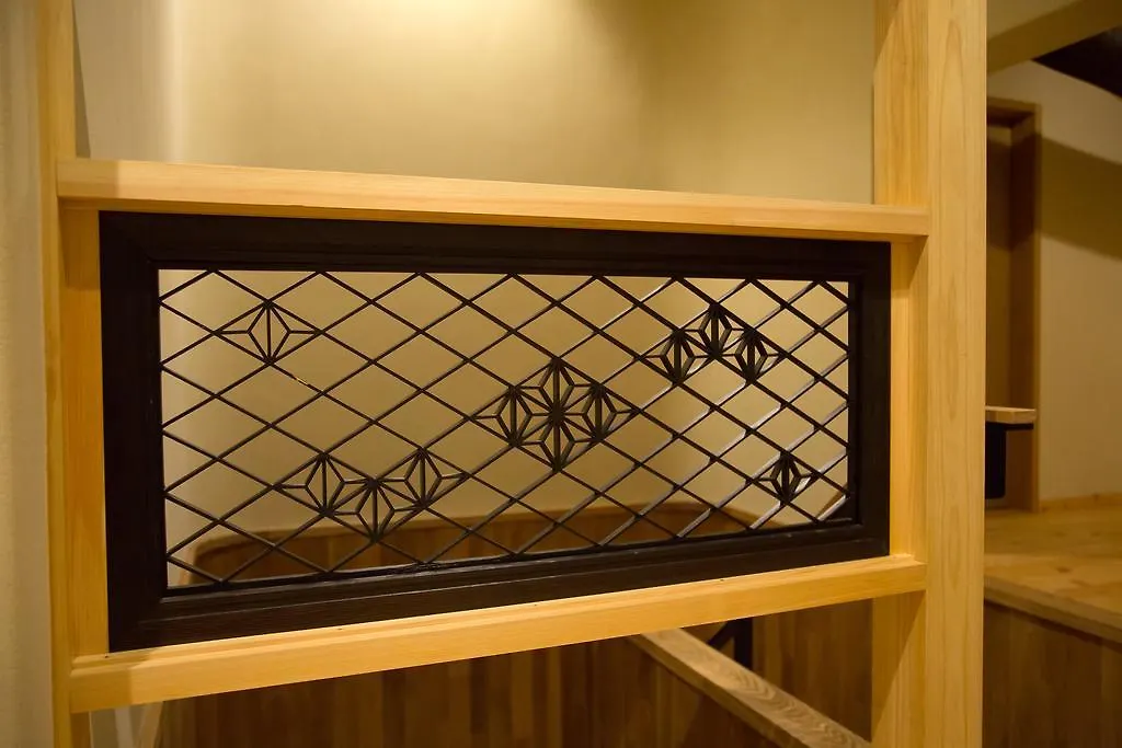 Ryokan Mugen  Kyōto 4*,  Japan