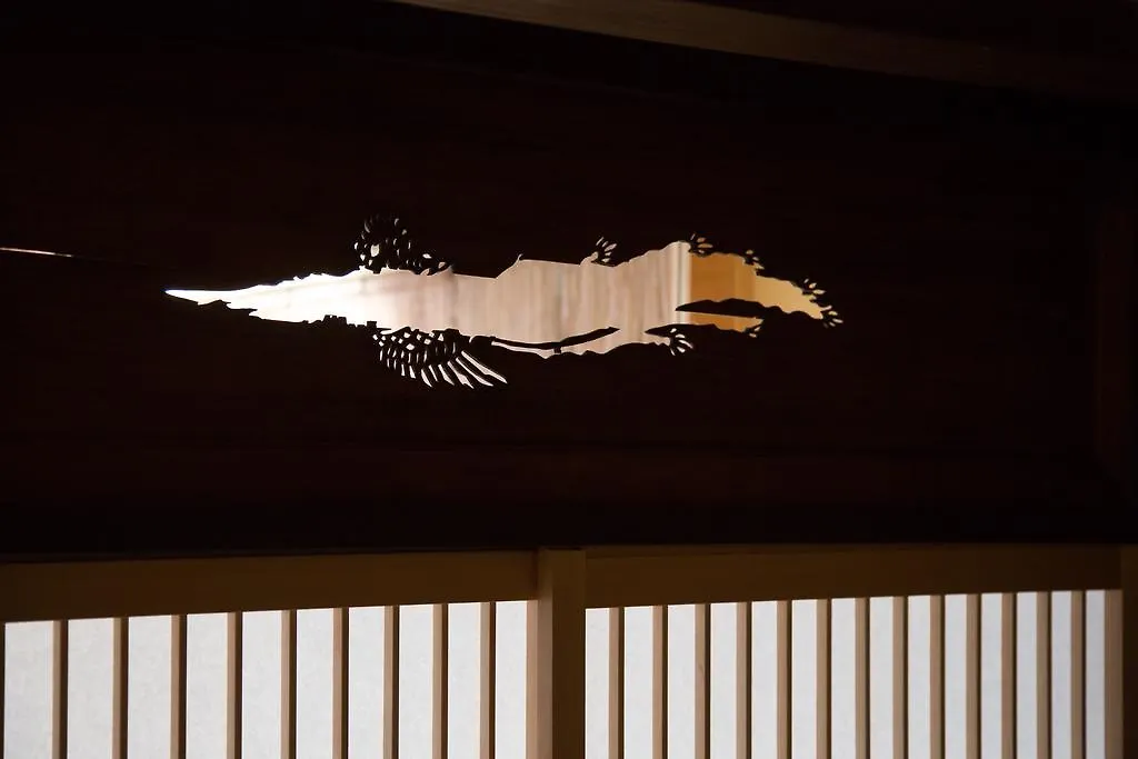 Ryokan Mugen  Kyōto