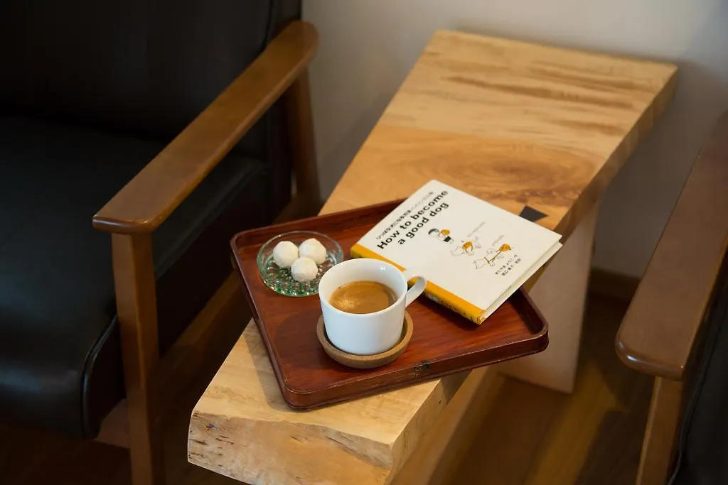 Ryokan Mugen  Kyōto