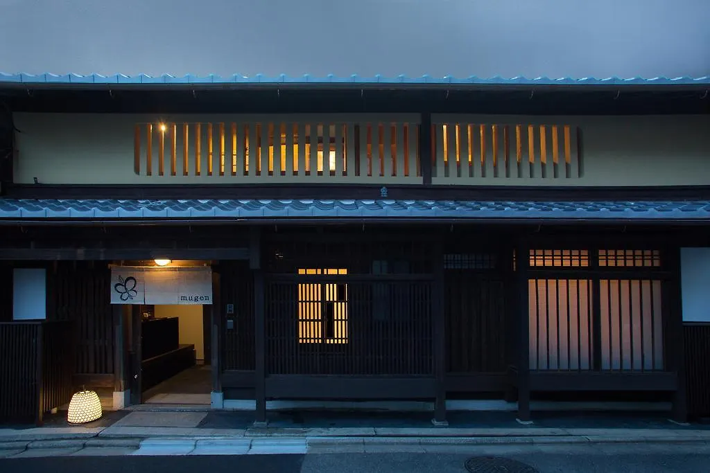 Ryokan Mugen  Kyōto 4*,  Japan