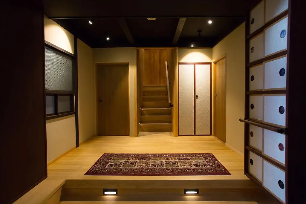 Ryokan Mugen  Kyōto