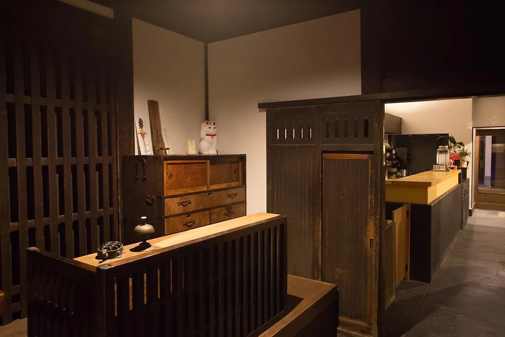 Ryokan Mugen  Kyōto
