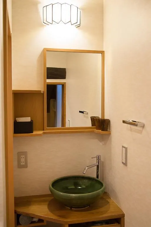 ****  Ryokan Mugen  Kyōto Japan
