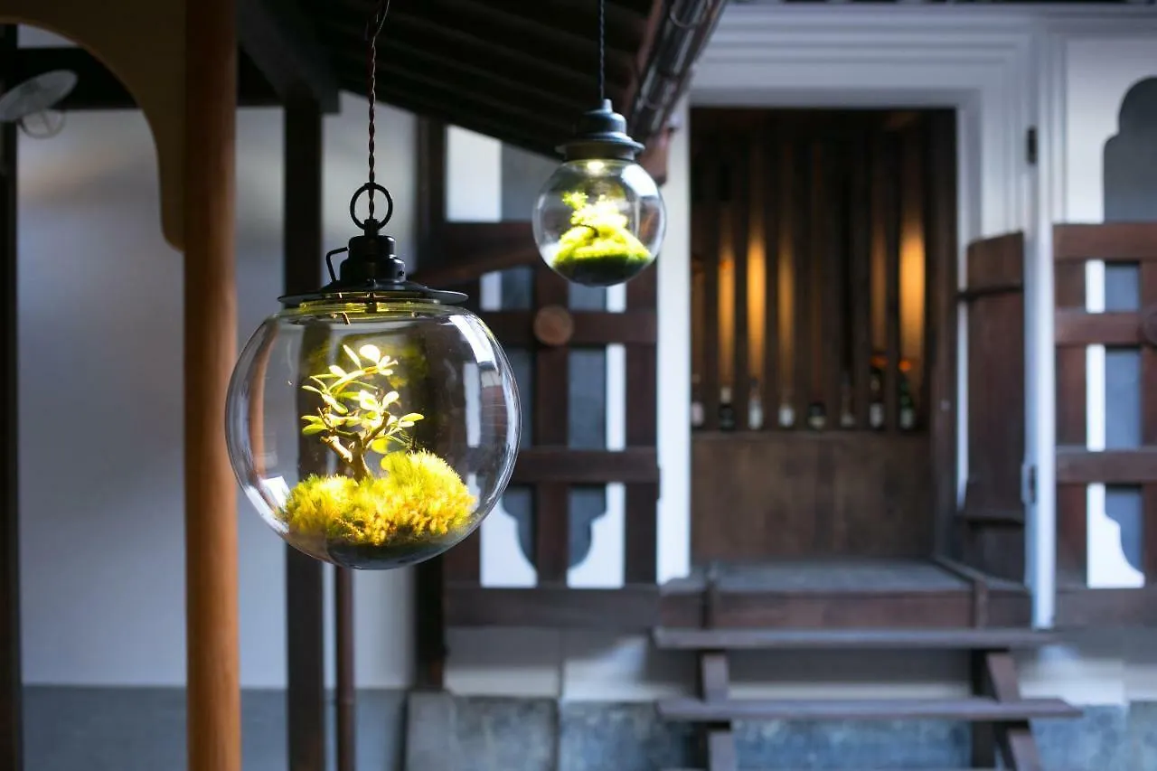 Ryokan Mugen  Kyōto