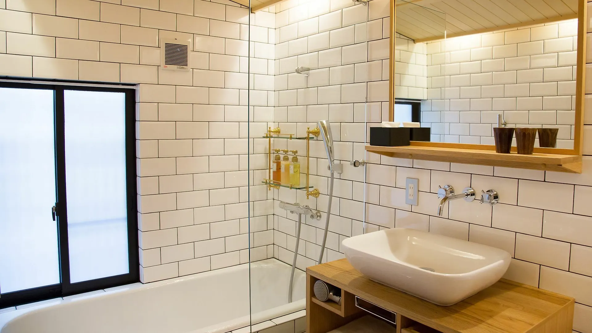 Ryokan Mugen  Kyōto 4*,  Japan
