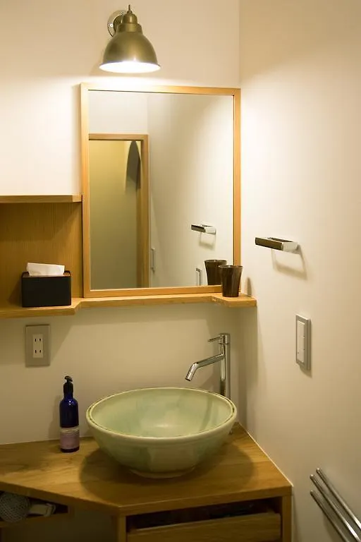 Ryokan Mugen (Adults Only) Kyoto