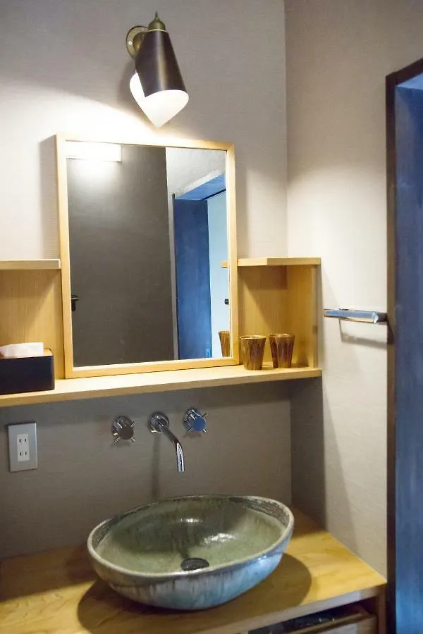 Ryokan Mugen (Adults Only) Kyoto 4*,
